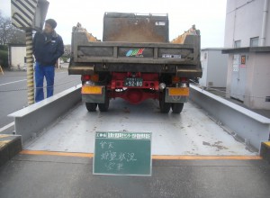 松岡沈砂 002